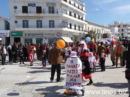 carnavali_2009 151